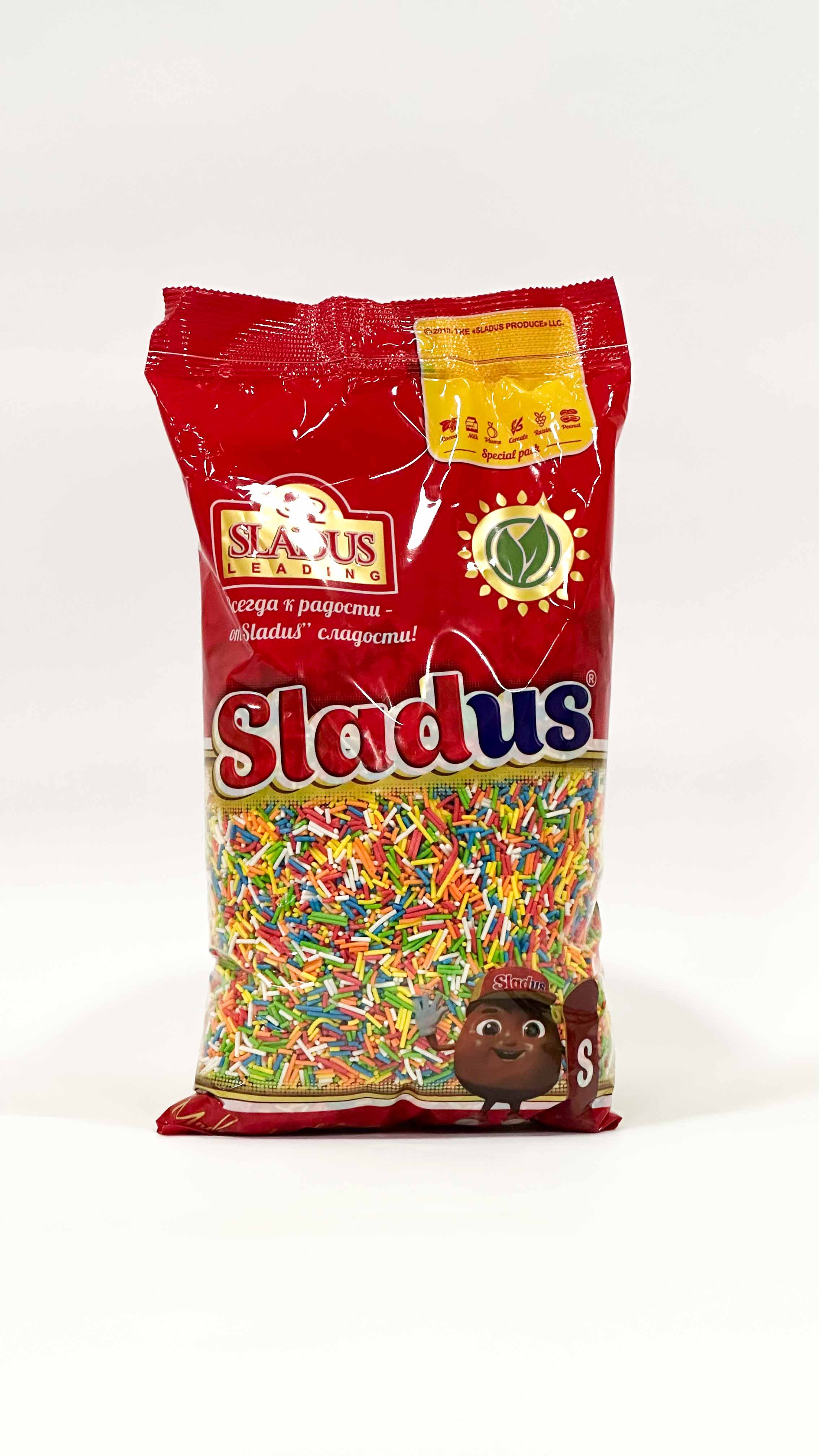 Sladus 3