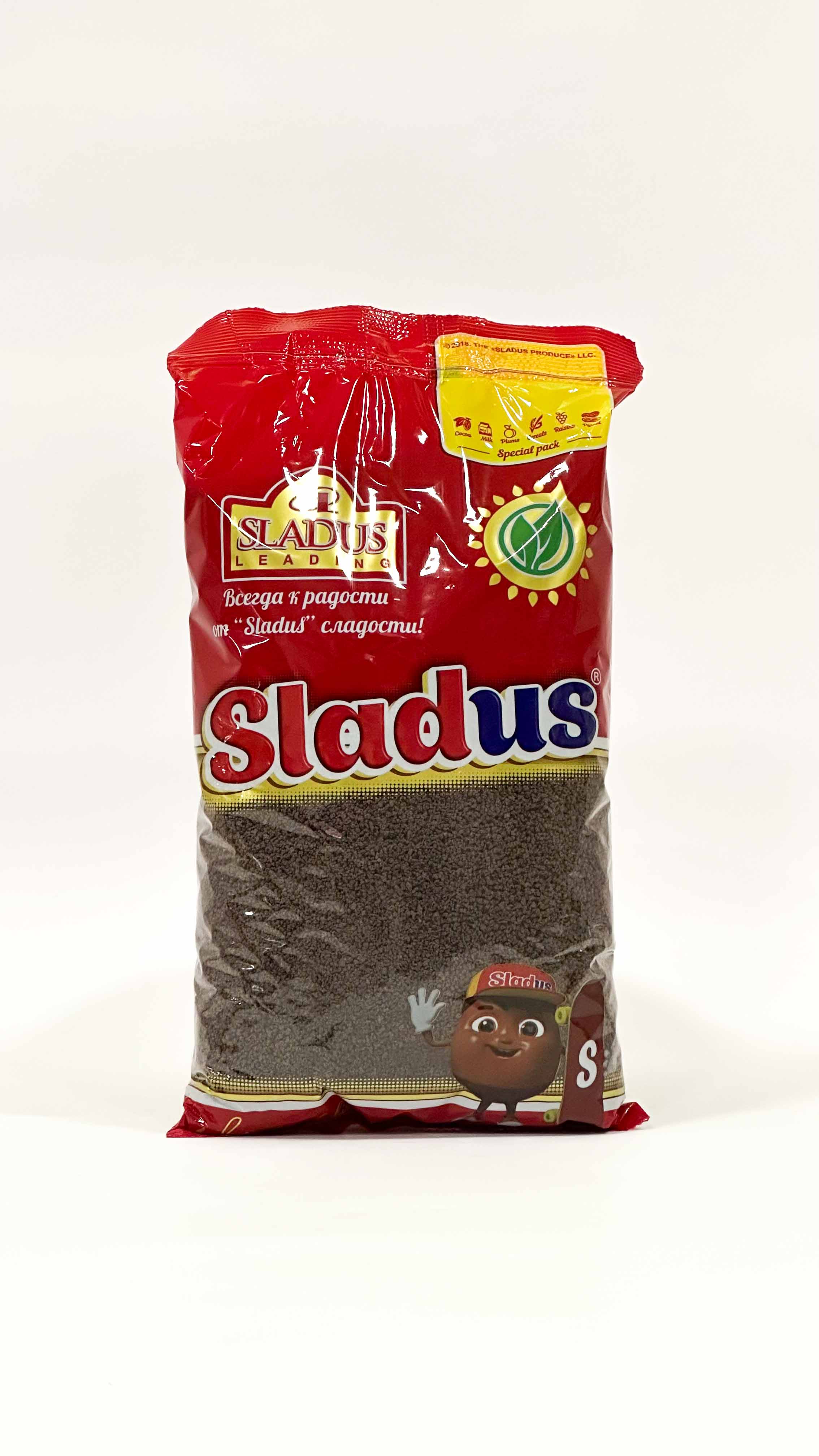 Sladus 9
