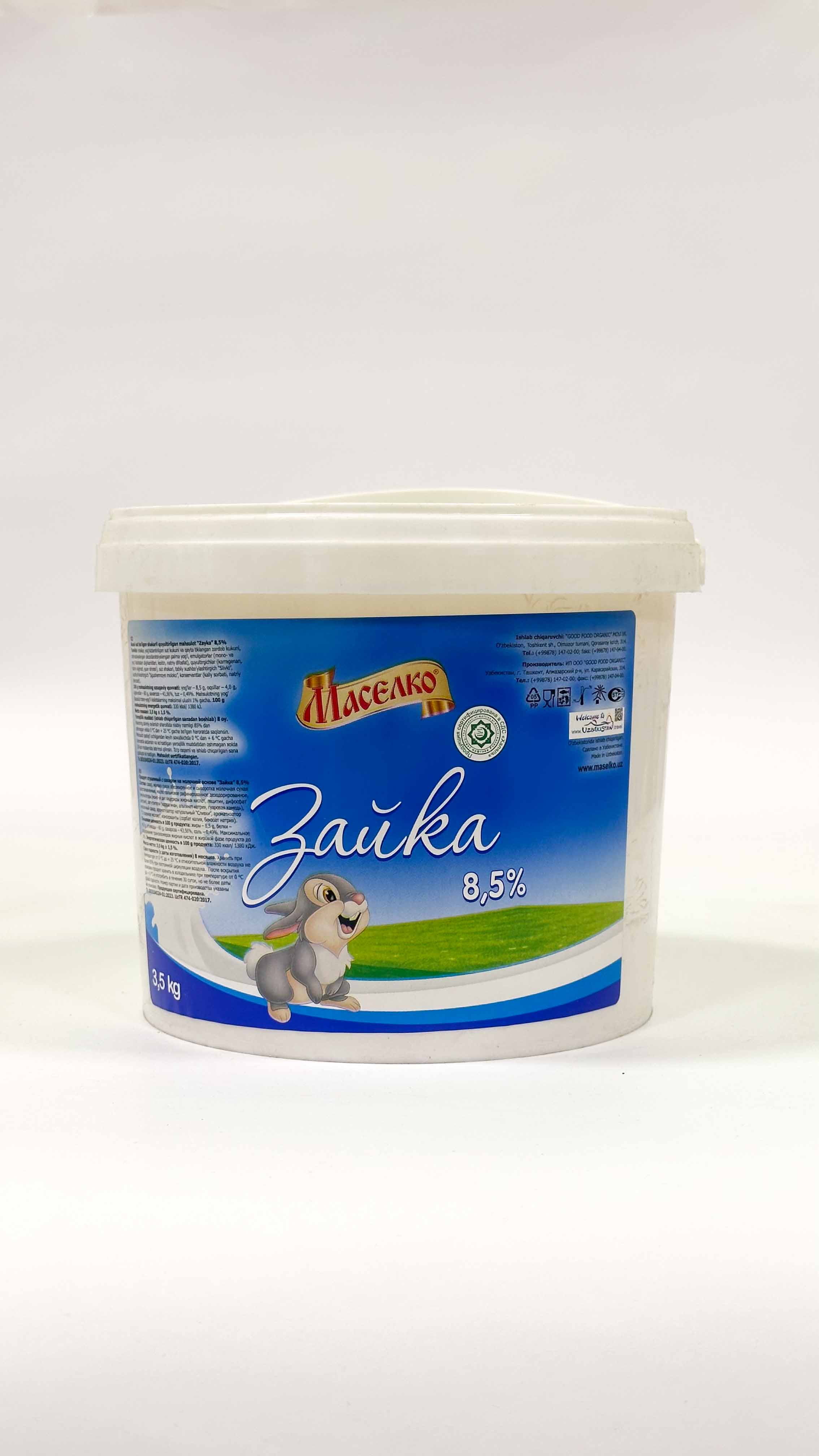 Maselka Moloko