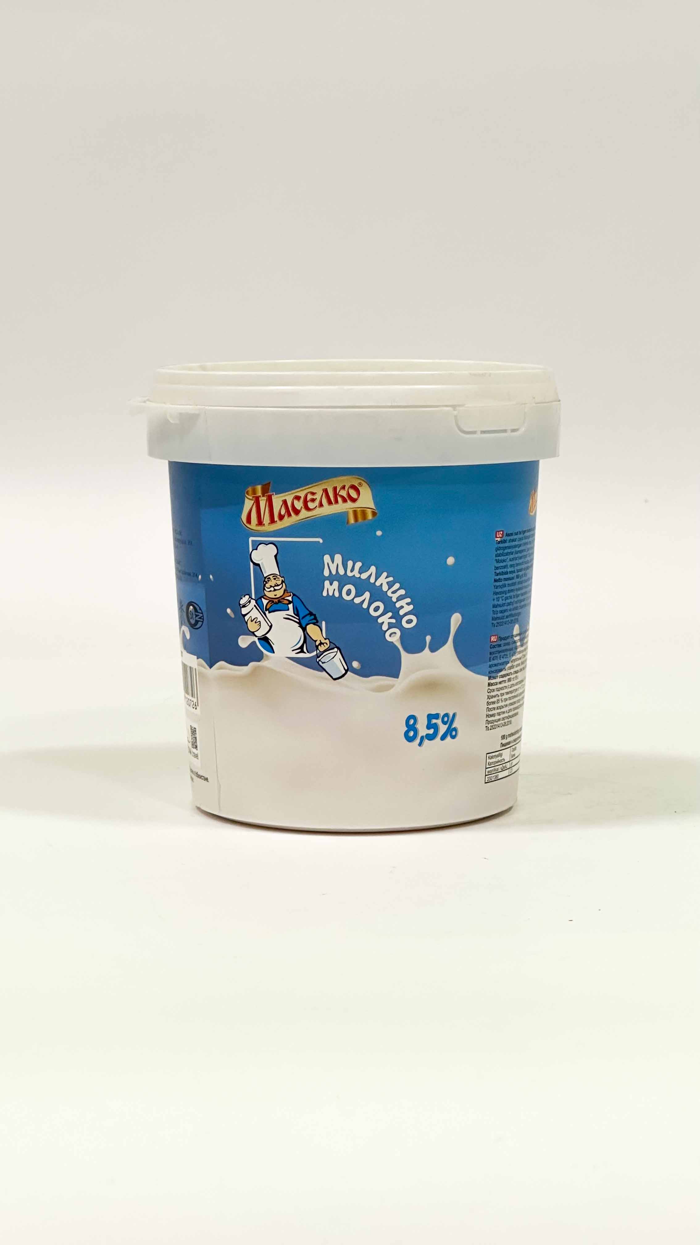 Milkino Moloka Maselka 900gr