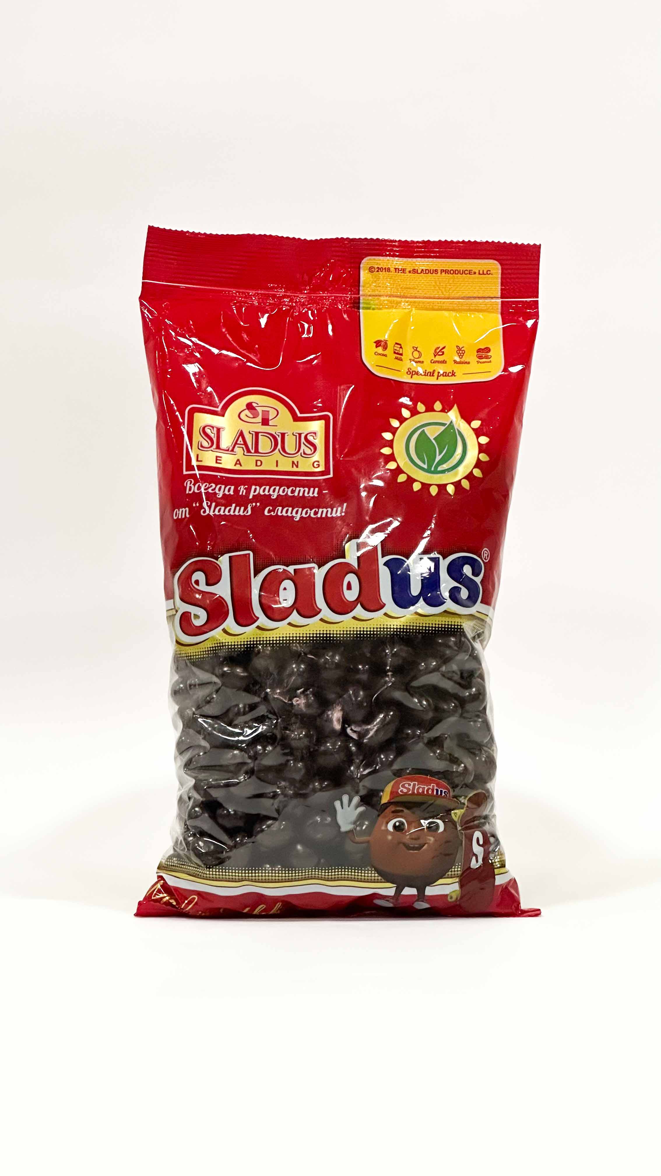 Sladus 2